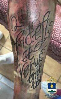 В Бурятии в реке Селенга найдено тело мужчины: полиция ищет свидетелей